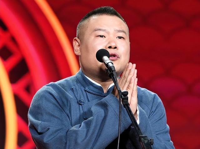 给你介绍一下岳云鹏的演唱会 ，真让人大开眼界！