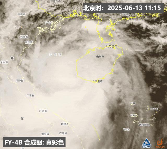 变强后的台风蝴蝶到底要去哪儿 华南沿海迎战强降雨（马嘉祺再陷“难听”争议 唱功争