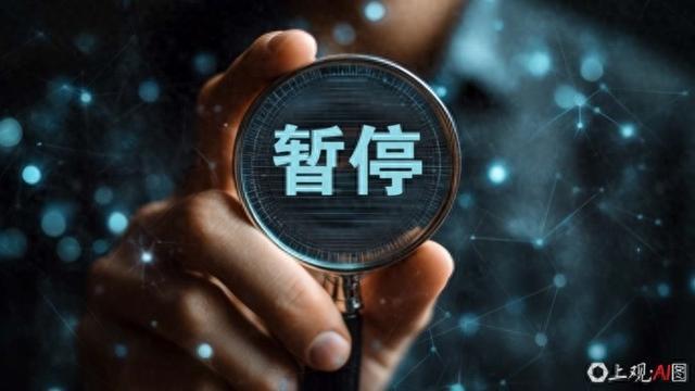 中驻以使馆：领事服务大厅将暂停对外