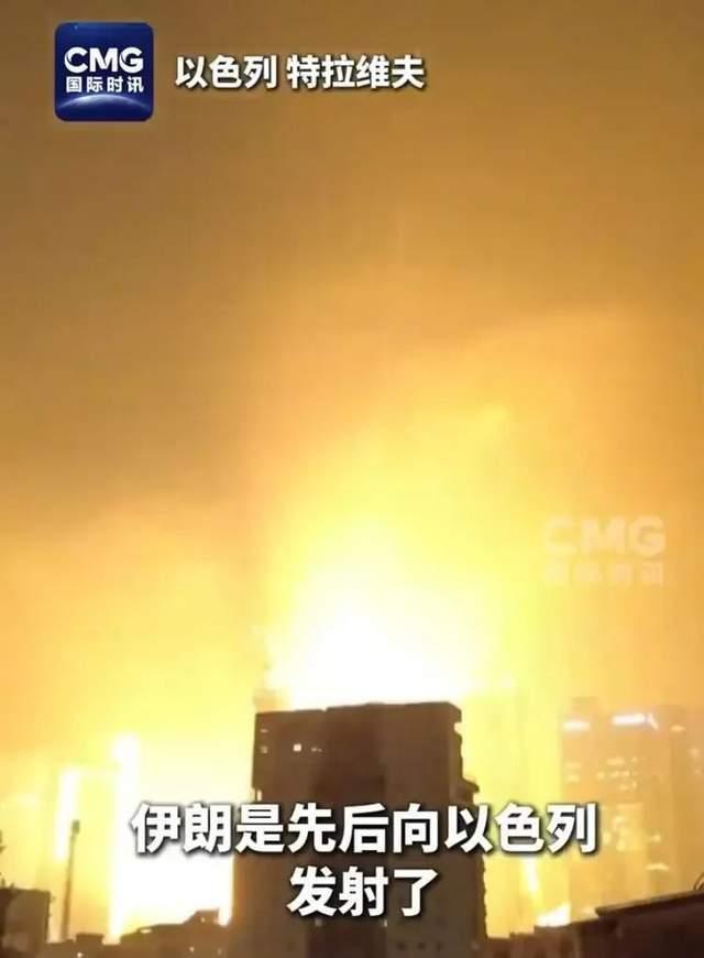 伊朗称下轮导弹数量是之前20倍 报复行动升级