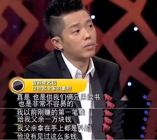 从公关开始步步错，一块不雅手表，揭开曾毅的尴尬处境 真诚面对更获宽容