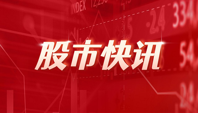 安本：中國(guó)股市已進(jìn)入牛市