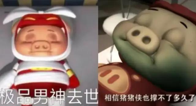 為什么越來越多年輕人愛上丑娃娃 獨特審美引領(lǐng)潮流