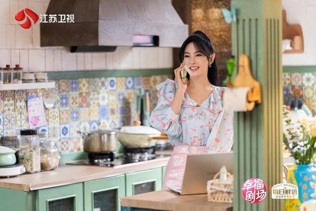 张雨绮:许开心是个“不完美”母亲