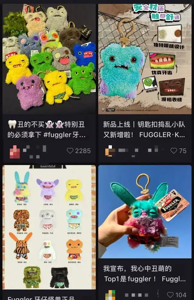 為什么越來越多年輕人愛上丑娃娃 獨特審美引領(lǐng)潮流