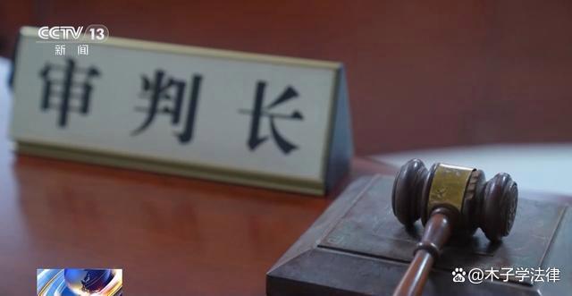 男子为扶7旬老人骨折遭其拒不承认 是否需要承担责任