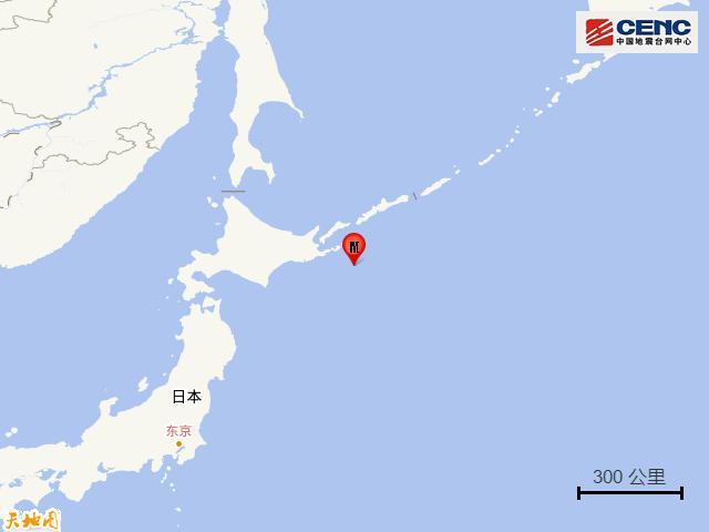 日本北海道沿岸遠(yuǎn)海發(fā)生5.9級(jí)地震