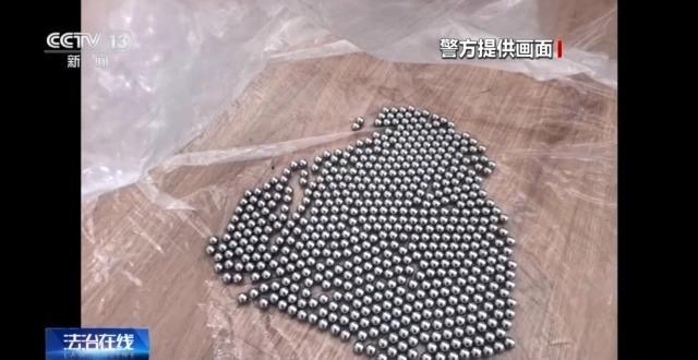 主播直播猎鸟被警方抓获 非法狩猎链条曝光