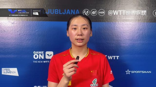 陈熠3-2战胜张本美和 国乒新锐挺进四强