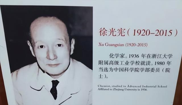 媒体人谈美再出招想反制中国稀土 芯片博弈再现