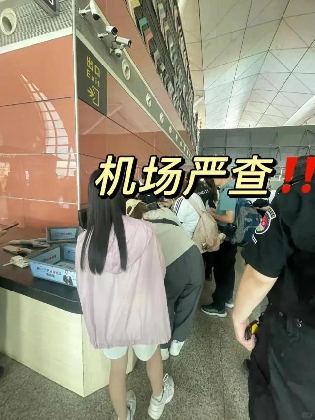 多個(gè)機(jī)場(chǎng)辟謠禁止攜帶相機(jī)電池，相機(jī)電池不受充電寶新規(guī)影響 出行必備知識(shí)更新