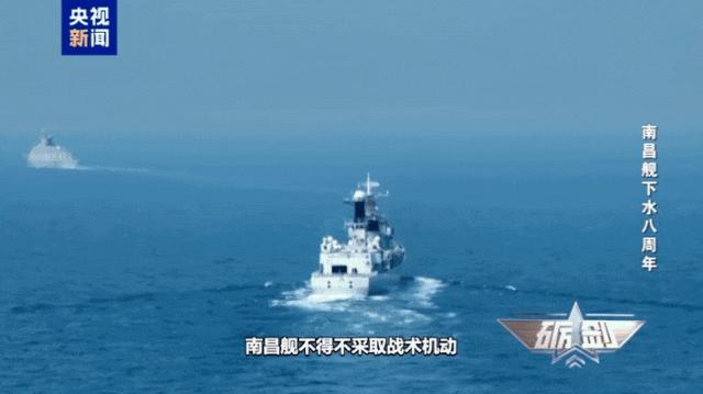 南昌舰以一对二逼退外舰意味什么 展现强大战力