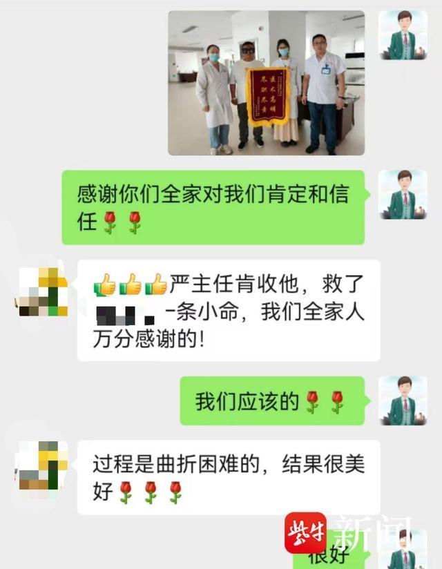 男子1天8杯奶茶加熬夜突發(fā)腦出血 不健康生活方式的警示
