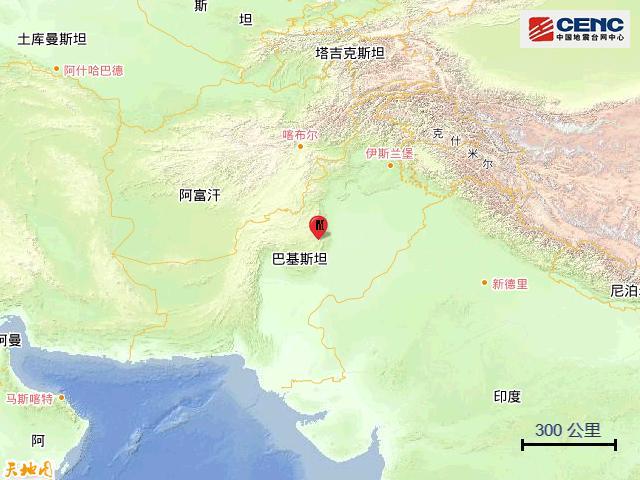 巴基斯坦發(fā)生5.6級(jí)地震 震源深度10公里