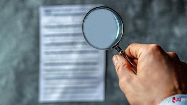 四川省纪委监委：两名干部被调查 涉及医疗和教育领域