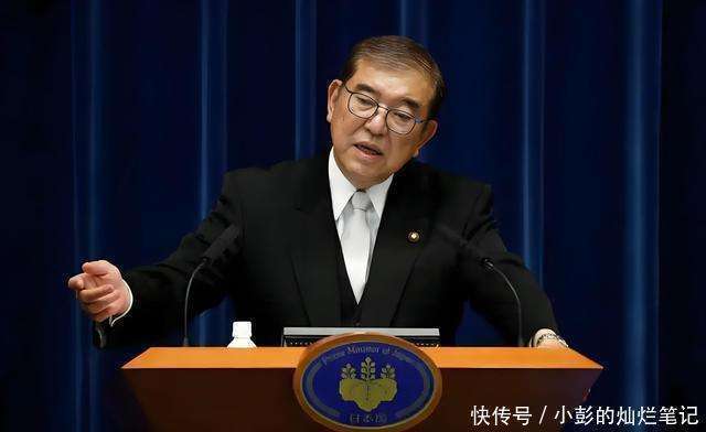 专家：日本硬刚美国背后有三大原因 复杂心态与战略考量