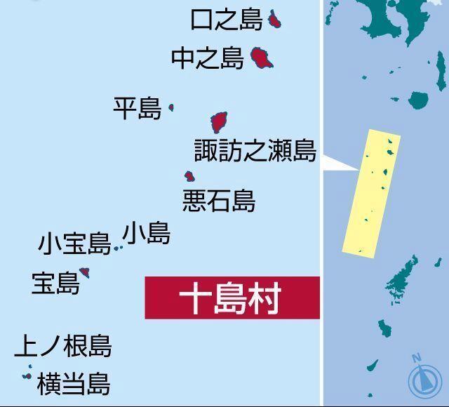 日本华人就末世预言发声 地震频发引关注