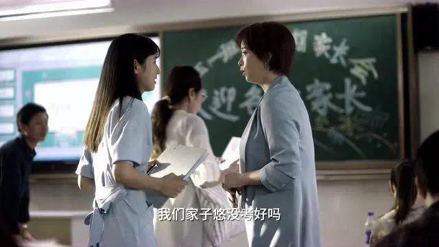 高薪有编制体面的深圳教师为何辞职 高强度工作引发离职潮