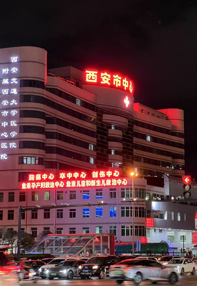 血鉛檢測甘肅正常西安超標