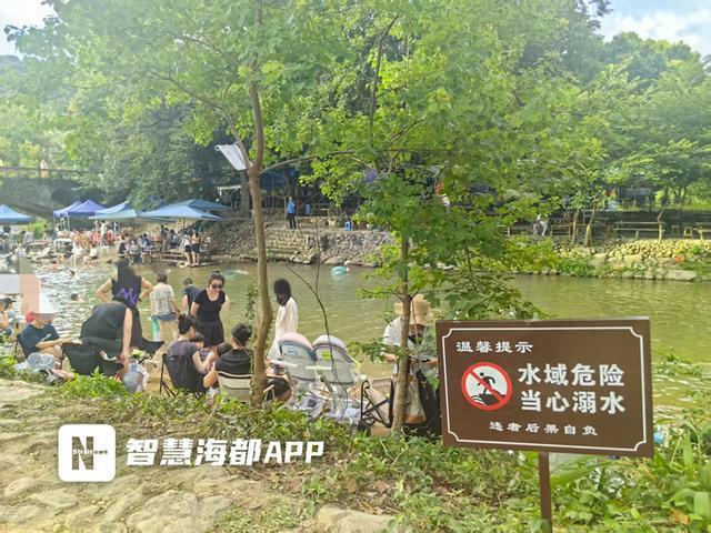 福州九峰村女童溺水獲救