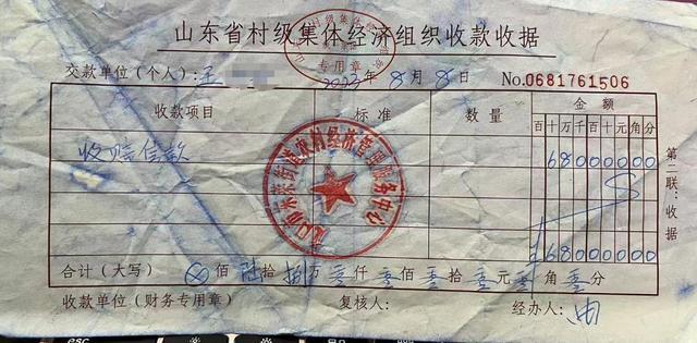 饅頭店主因過(guò)失爆炸罪被判 液化氣操作不當(dāng)引發(fā)