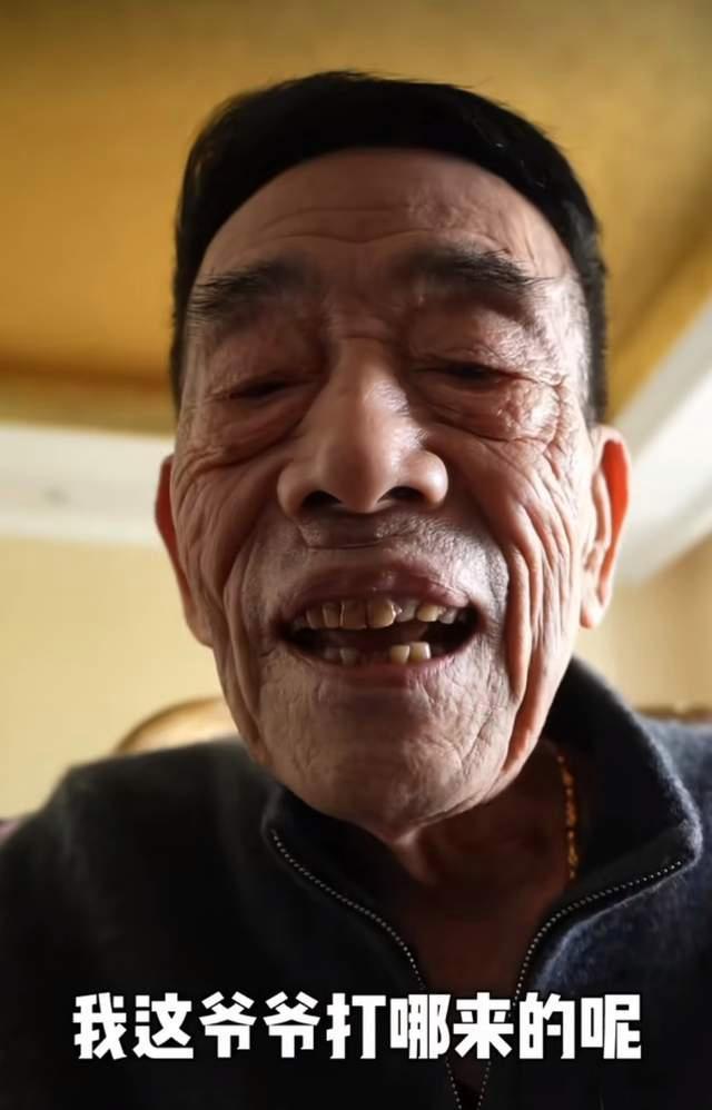 楊少華上午還被推著參加剪彩 94歲高齡離世引發(fā)關(guān)注