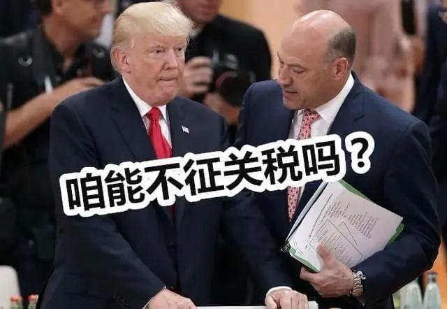 为何东盟会议美方会派鲁比奥参加 美国重塑印太秩序急行军