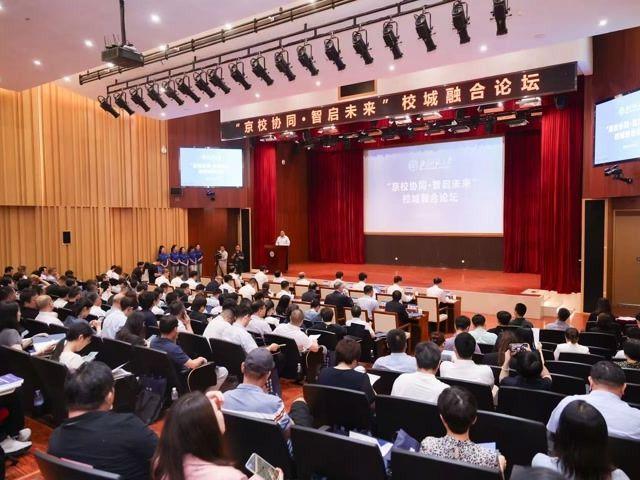 本周將迎來一波“高溫持久戰(zhàn)” 陽(yáng)光炙烤京城