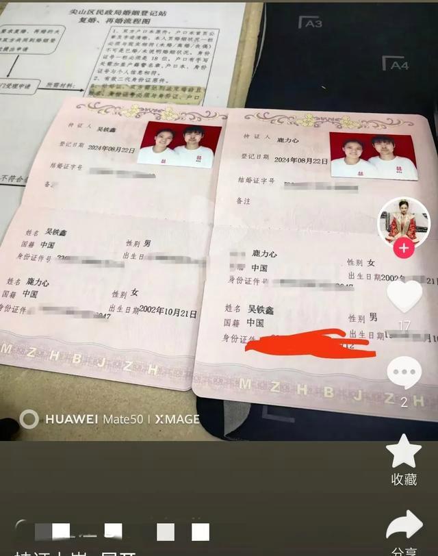 一糖尿病患者因熱射病誘發(fā)心衰去世 高溫下的生死別離