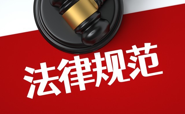 長期虐待釀成悲劇,！老人不堪虐待自殺兒媳被判二緩三