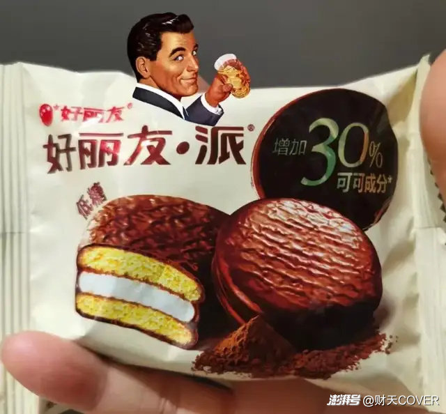 媒體：山姆賣好麗友 會(huì)員的天塌了 選品爭(zhēng)議引發(fā)信任危機(jī)