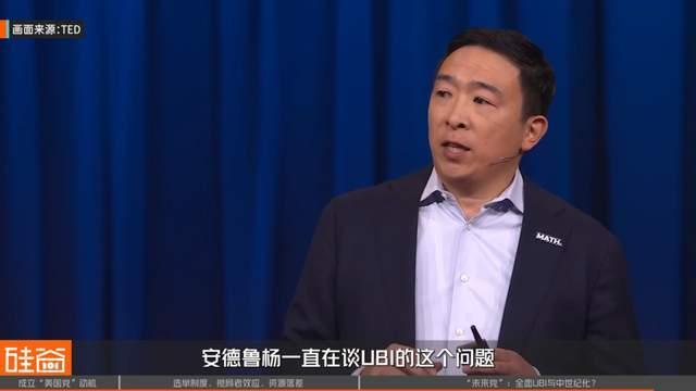 马斯克自立党派的目的究竟是什么 为未来做准备