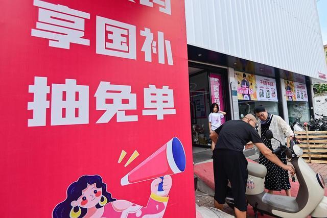 新國標即將實施 商家清庫存忙