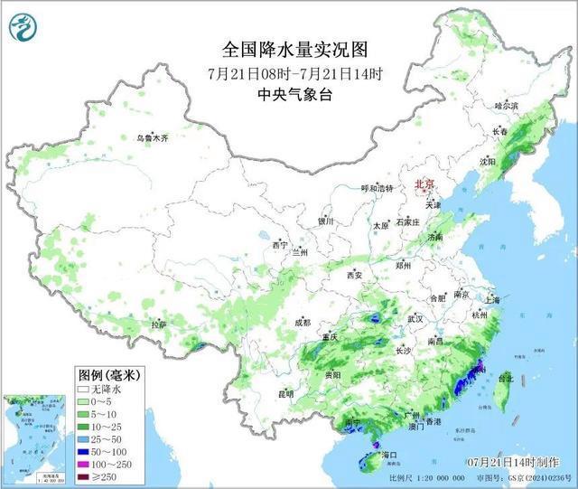 7號(hào)臺(tái)風(fēng)倒計(jì)時(shí)！新一輪大范圍降雨將至 南方多地受影響