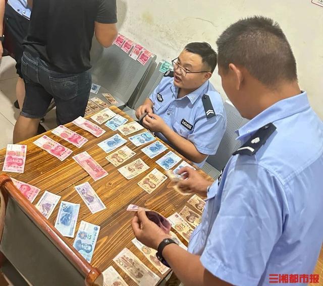 借住人盜竊屋主9500元現(xiàn)金 民警追回 嫌疑人落網(wǎng)認(rèn)罪