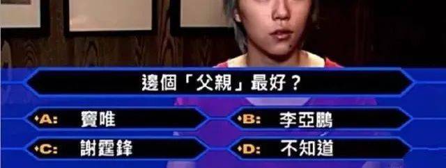 导演李孟桥回应窦靖童王传君CP感