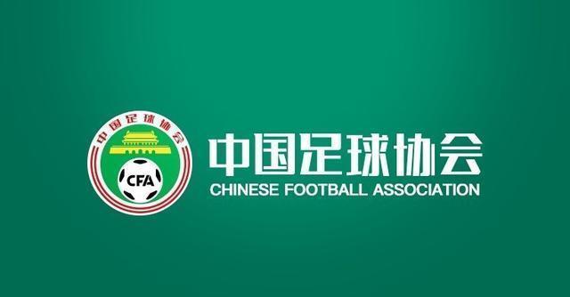 国足选帅差价大问题该谁背锅 经纪人抬价引争议
