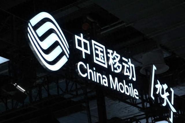 北京移动用户是免费的1个月Beidou SMS服务，紧急通