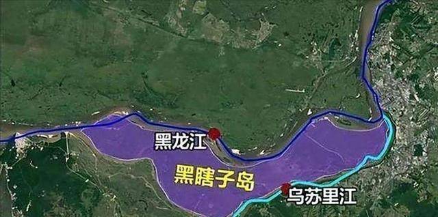 俄罗斯投资黑瞎子岛的想法能实现吗 中俄合作新机遇