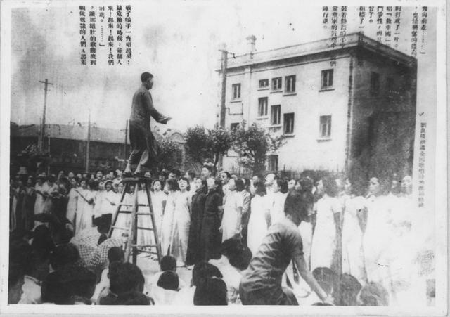 21岁战士身捆手榴弹从5楼跳向日军 血色真相震撼人心