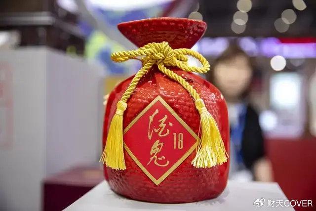 一瓶200元 黄牛涌入胖东来抢酒 市场炒作再起波澜