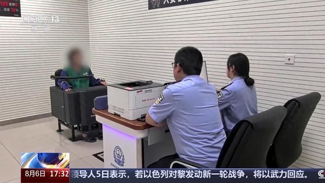 女子火车“霸座”拒不离开被拘