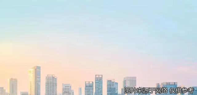 全国楼市大转折真要来了吗