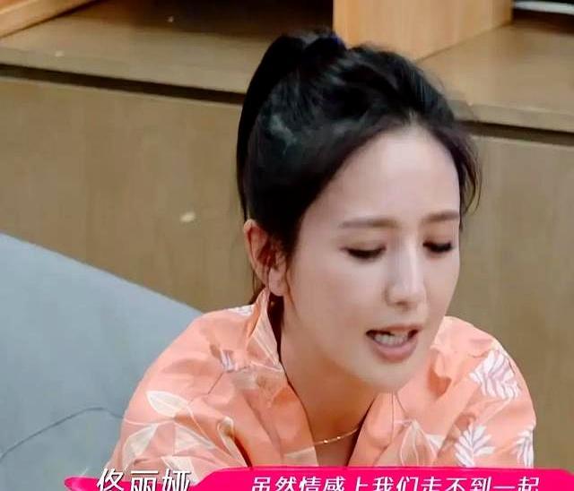 陈思诚和佟丽娅聚餐庆生 深情前夫剧本再上演