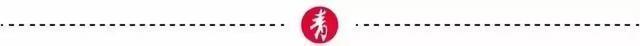 乌外长：尽力争取年内结束俄乌冲突 推动和平决定性时刻