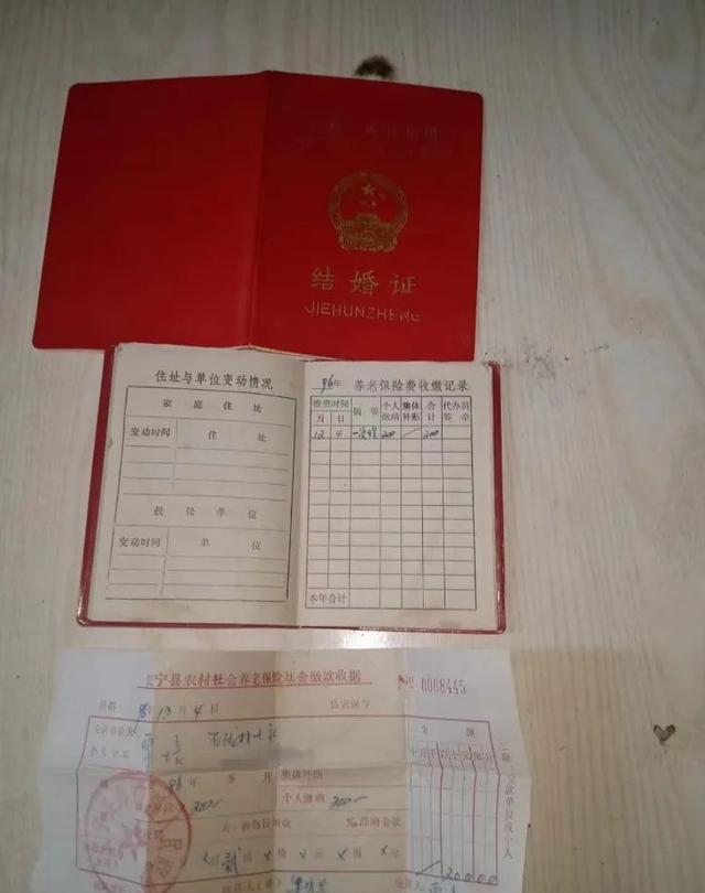 媒体谈29年“老农保”无法兑现 养老承诺何解？