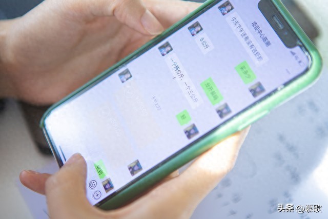 微信聊天记录删了能找回来吗？