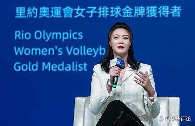惠若琪解说女排世锦赛被群夸