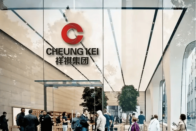 卖豪宅还债的大佬又多了一个 财富沉浮录