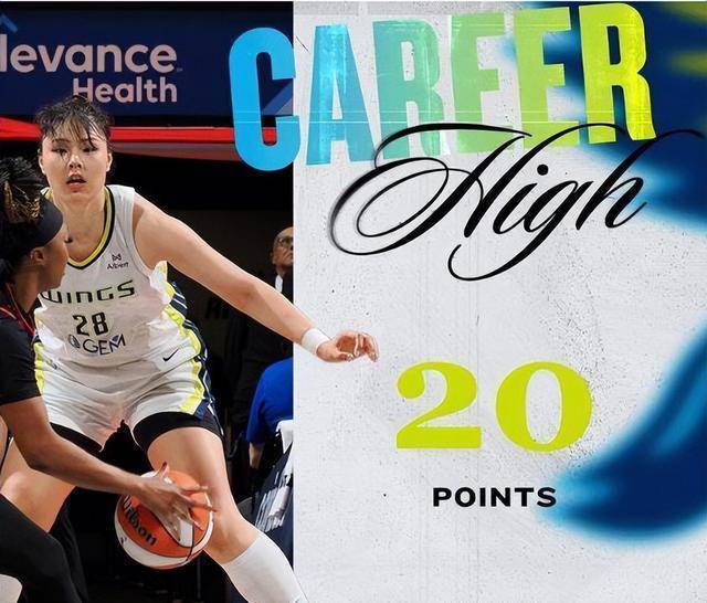 养伤中的李月汝更新社媒 晒手势舞展状态